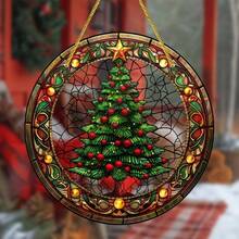 2D Plat Attrapeur d'Arbre de Noël Festif - Rond Acrylique de 8 Pouces X 8 Pouces à Suspendre à la Fenêtre pour Décorations de Fêtes et Toute l'Année, Idéal pour les Porches, Maisons et Jardins, Cadeaux Parfaits pour la Famille et les Amis