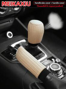 2pcs/Set New Breathable Summer Mesh Handbrake Gear Shift Cover Car Decorative Accessories - New Mesh Cloth - View 4