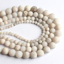 4/6/8/10mm 天然啞光白鳳凰翡翠高品質精緻圓形散珠，適合珠寶DIY製作優雅手鍊、項鍊、耳環，送給女性的完美禮物 - 白色 - 查看 4