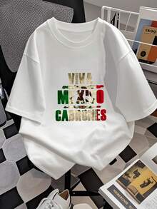 Camiseta gráfica para mujer Camiseta de manga corta informal y cómoda con un diseño de estampado único para mujeres a la moda, adecuada para uso diario y celebraciones culturales. De gran tamaño. - Blanco - Ver 2