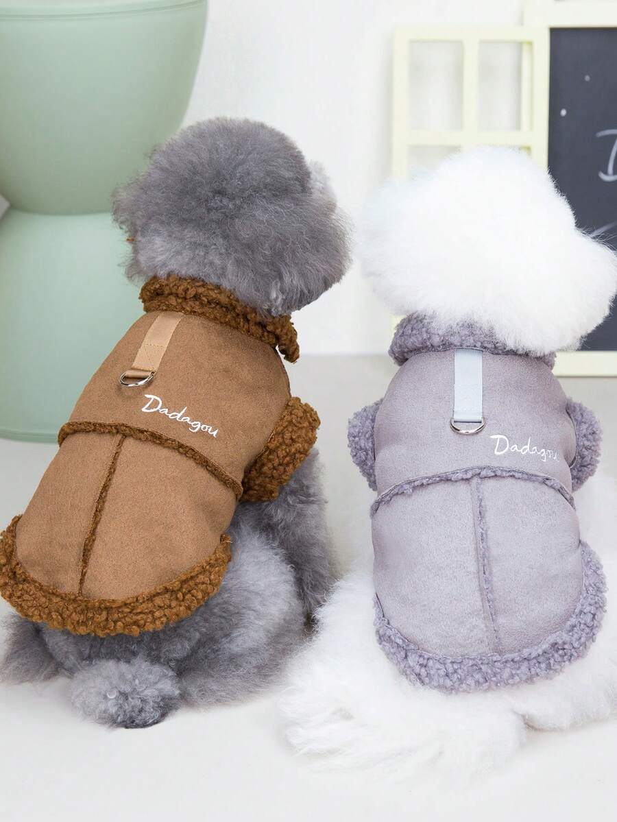 Thick Fleece Vest Jacket For Dogs, Warm Pet Clothes For Autumn/Winter
