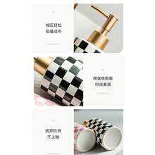 1pc Luxury Household Lotion Dispenser Bottle, Ceramic Hand Wash, Shower Gel, Shampoo, Conditioner Hotel Amenity Bottle