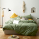 Jersey Knit Avocado Green