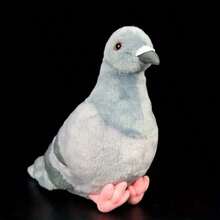 柔软可爱的毛绒鸽子玩偶 - 逼真的灰色毛绒动物，粉色脚掌和喙，是送给孩子的理想礼物，生动可爱的鸟类造型，趣味十足的鸟类玩偶 | 逼真的动物造型 | 耐用的毛绒玩偶，鸽子主题礼物 - 彩色 - 查看 4