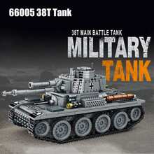 坦克形小颗粒积木模型，创意有趣 14+ 青少年坦克车工程车拼装积木桌面装饰模型，3D DIY 拼图节日装饰品，完美作为家庭/办公室桌面装饰或送给朋友的节日礼物，套装房间装饰 - 彩色 - 查看 7