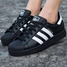 Adidas Originals SUPERSTAR II J 经典贝壳头休闲运动鞋，男女通用款 2026 新款 JH9977 - 黑色 - 查看 10