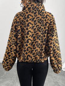 Leopard Print Fuzzy Zip-Up Drawstring Casual Jacket For Women