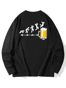 女式休闲宽松棉质卡通日本啤酒印花圆领长袖 T 恤，时尚百搭，春秋季 - 黑色 - 查看 6