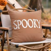 1pc Halloween Theme Single-Sided Printed Throw Pillow Cover - Peach Velvet Cushion Cover 45*45cm