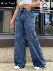 Mobula Sound 性感音乐节休闲时尚直筒牛仔裤，优雅女士学生春夏款 - 深藍色 - 查看 3