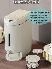 [Rice Container, Holds 5kg/10kg] Stylish, Slim Design | Airtight Rice Storage Box, Suitable For Unwashed Rice, Measureable, Insect- And Moisture-Resistant, With Viewing Window, Washable, Kitchen Storage, Rice Storage Container, Rice Container Case, Kitchen Supplies, Pet Food, And Miscellaneous Grains