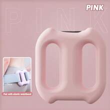 便携式多功能筋膜按摩环，3 种振动模式，Type-C 充电，1200mAh 电池，5 种强度等级，可穿戴腰带，适用于腰部、腿部、颈部、手部、背部，适用于瑜伽、健身、运动后，是送给朋友、情侣、父母、万圣节、圣诞节的绝佳礼物 - 彩色 - 查看 12