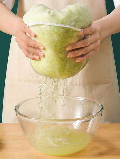 1 件优质尼龙网状过滤袋，宽口设计 - 适用于豆浆、咖啡、果汁过滤 - 厨房必备