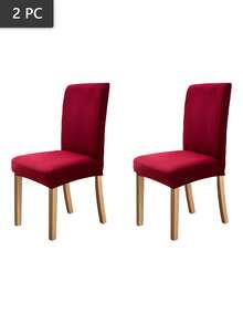 2/4/6pcs Solid Color Chair Covers, Elastic Dining Chair Protector, Home Decor Stool Covers - Burgundy - View 9