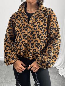 Leopard Print Fuzzy Zip-Up Drawstring Casual Jacket For Women