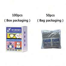 1 Box (100 Tablets Each)/(50 Wet Wipes In A Bag) Glasses Wet Towel, Disposable Glasses Cloth, With Fog Removal Function, But Also Wipe Mobile Phone Screen, Camera And So On,Belt,Glasses - Multicolor - View 7