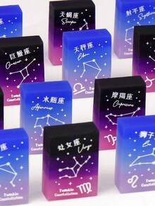 5个装星座可爱橡皮擦女孩铅笔橡皮学生橡皮卡通笔形橡皮儿童学习用品奖品办公橡皮开学