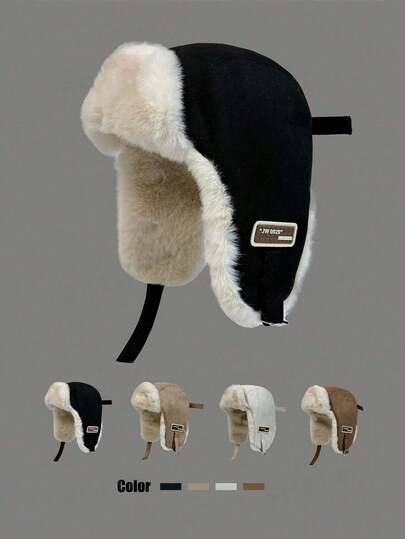 1 件女士绒面革保暖帽，多功能厚耳保护飞行员帽，适合秋冬季，适合骑自行车、滑雪，毛绒捕手帽