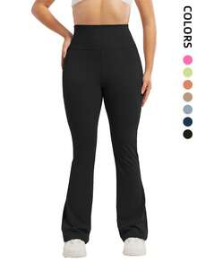 1 PACK Fashionable Casual Wide-Leg Yoga Pants,With Pocket, Butt-Lifting Peach Butt Fashion Leggings, Elegant Streetwear Retro Slimming, Classic Simple High-End Slimming High-Waist Versatile Flared Pants - 黑色 - 查看 2