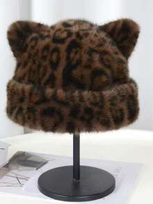 1 chiếc mũ vá vải giả lông thú và họa tiết da báo dễ thương, mũ xô cổ điển có tai mèo đáng yêu, mùa thu/đông - Nhiều màu - Xem 6