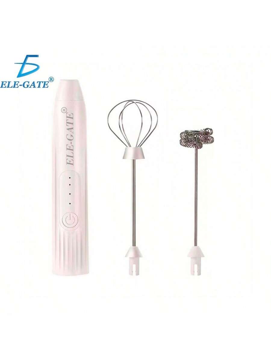 Vasador de leche eléctrico portátil