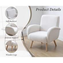 Chairus Armchair For Living Room Chenille Accent Chair Single Upholstered Lounge Tub Chair With Wooden Legs
