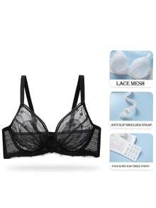 2 件黑白蕾丝文胸，超薄无钢圈软杯性感透气内衣 - 彩色 - 查看 5