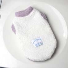 Autumn/Winter Pet Clothes Warm Colorblock Faux Fur Collar Vest, Suitable For Small Dogs And Cats, Sleeveless Design For Easy Wear, Small Breed Dog Apparel And Cat Sweaters