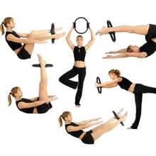Flexible Pilates Ring Physiotherapy Strengthening Arch Yoga - Màu xanh nhạt - Xem 2