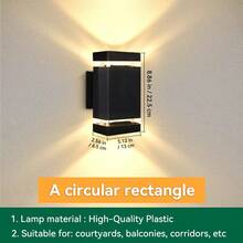 CANMEIJIA E27 底座方形 LED 壁灯，亚克力 IP 防水户外庭院/花园/室内家居/客厅/卧室/楼梯/街道/外墙/内墙/露台/浴室/走廊/入口照明灯具