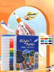Multi-Purpose Markers In 12 Colors /24 Colors /36 Colors /48 Colors Best-Selling Pvc Box-Packed Acrylic Marker Pens For Graffiti, Stackable Color Children's Brushes Wholesale, Suitable For Blackboard