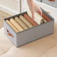 1 Pack Fabric Storage Bins For Shelves, Linen Storage Baskets For Organizing, Decorative Closet Bins For Clothes, Christmas Gift Storage