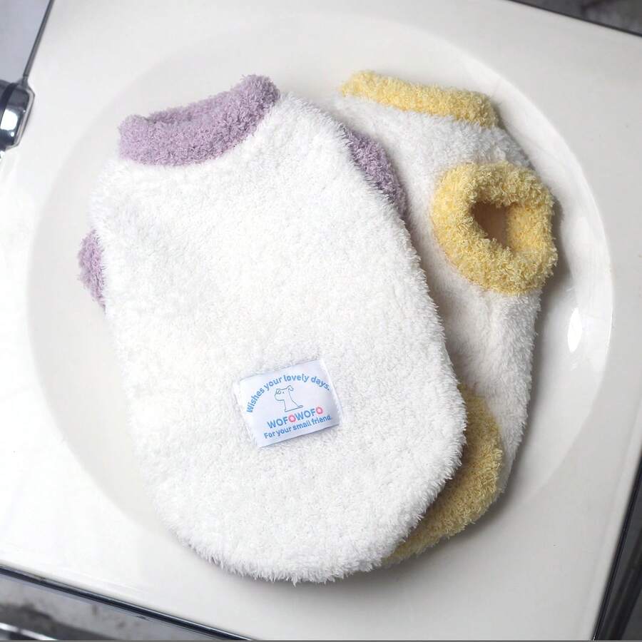 Autumn/Winter Pet Clothes Warm Colorblock Faux Fur Collar Vest, Suitable For Small Dogs And Cats, Sleeveless Design For Easy Wear, Small Breed Dog Apparel And Cat Sweaters