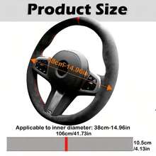 1 件防滑手工缝制汽车方向盘套，DIY 绒面革方向盘套，带回归标志，吸汗，手工制作的汽车配件，舒适且具有保护作用，适用于大多数车型 - 均碼 - 查看 2