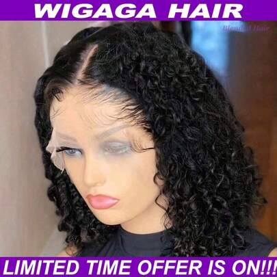 200% 密度 14 英寸 13x6 蕾丝前假发 Bob 假发 Jerry Curly 13x4 蕾丝前假发 自然黑 Jerry Curly 高清蕾丝前假发 预拔短 Bob 假发 女士巴西混合发质 自然黑卷发（酒红色 Jerry Curls）