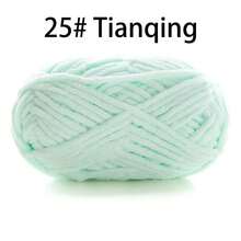 EDCUEBE7 1/2pcs Velvet Soft Yarn, 50g/Pc, 60m/Pc, Handmade DIY Knitting Medium Chunky Yarn Popsicle Yarn, Bulky Polyester Soft Knitting Yarn, Suitable For DIY Crafts, Suitable For Knitting And Crocheting Scarves, Hats, Shoes, Bags, Cushions, Dolls, Blankets, Slippers, Handicraft Crochet Projects