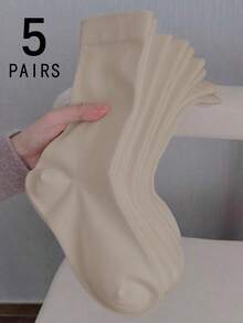 1/3/5/10/15/20 双装女士纯色宽口舒适简约孕妇袜，吸湿排汗中筒袜 - 杏色 - 查看 18