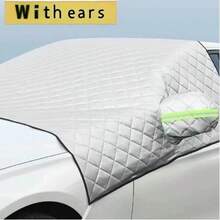 1件加厚汽车挡风玻璃罩 - 冬季挡风玻璃保护罩，防霜防雪，超厚防水防风，四季通用防冰罩，适用于轿车、SUV和卡车