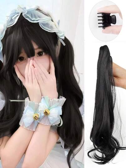 1 件合成马尾接发，耐热，自然波浪，迷你爪夹，适合所有年龄段，百搭造型 - 18 英寸（约 45 厘米）马尾发片，适合女性女孩派对角色扮演日常使用