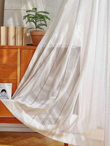 1 件现代奢华优雅窗帘，隔热防紫外线，适用于橱柜门、半帘、短帘 - 白色 - 查看 8