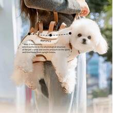 A Cute And Versatile Dog Leash Harness - Portable, Breathable, And Slip-Resistant Pet Harness, Equipped With Adjustable Shoulder Straps, Suitable For Cats And Dogs, Cross-Body Or Shoulder-Borne, Pet Supplies | Fashionable Dog Gear