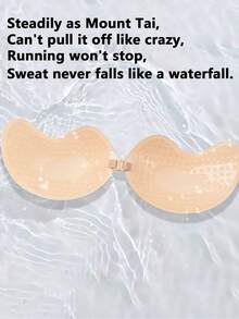 Selbstklebender Push-up BH mit unsichtbarem Brustlifting, Silikonbrustauflagen ohne Träger, mangoförmiger, rückenfreier BH