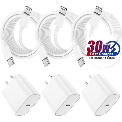 30W PD快充套装：30W快充适配器 + 100厘米高效数据传输快充线，兼容 14 Pro Max/14 Pro/14 Plus/14/13/12/11、iPad系列，高效快充墙式适配器