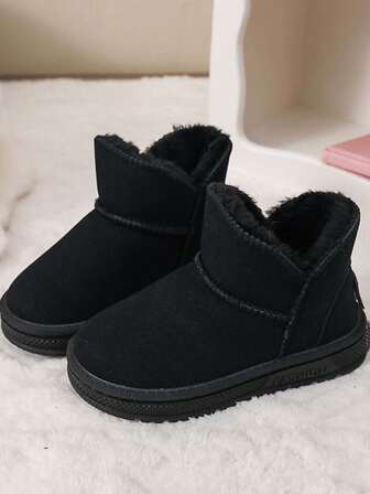 1 双女童时尚百搭软底防滑靴，秋冬