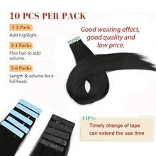10片/包，50克黑色直发合成接发，无痕隐形，自然黑色，适合发量稀少的女性，打造自然逼真的效果。高品质接发，适合日常佩戴，也适合节日、圣诞节、情人节等各种场合。