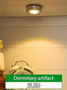 6/3/1pcs Round LED Touch Sensor Night Light - Dimmable, Wireless Stick-On Wall Lamp, Nursery Night Light, Holiday Decor Light, For Home Decor, Wall Decor, Kitchen Decor, Game Room Decor