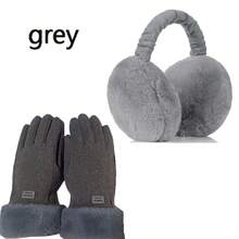1 Set Women's Winter Touchscreen Warm Gloves / Unisex Winter Earmuffs, Made Of Comfortable Solid Color Plush Material, Thickened Beige Fur-Trimmed Gloves, Non-Elastic Cold-Proof Gloves For Outdoor Activities And Daily Use, Comfortable Design, Thermal Lined, Casual Style - Multicolor - View 13