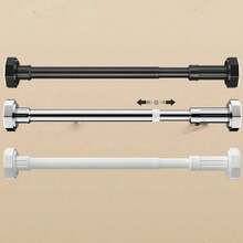 1 件可调节不锈钢衣柜杆、可扩展浴室毛巾杆、衣架、窗帘杆、衣柜挂杆、伸缩浴帘杆、阳台杆 - 无需钻孔，适合窗帘、门和卧室 - 彩色 - 查看 1