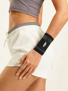 JINGBA SUPPORT 1 件透气弹性腕托套 - 舒适压缩，适合健身房训练和日常使用 - 彩色 - 查看 2