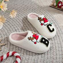 Gold-Edged Letter Surname Cotton Slippers Women With Hat Winter Handmade Furry Slippers - Cotton Slippers-letter Hat X - View 6